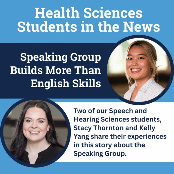 Health Sciences Students in the News